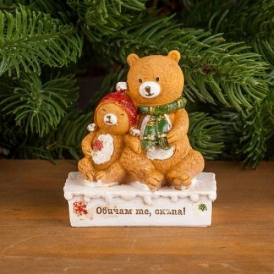 Коледни Мечета на супер цена от Neostyle.bg